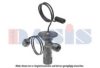 BMW 1372077 Expansion Valve, air conditioning